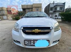 شيفروليه أفيو